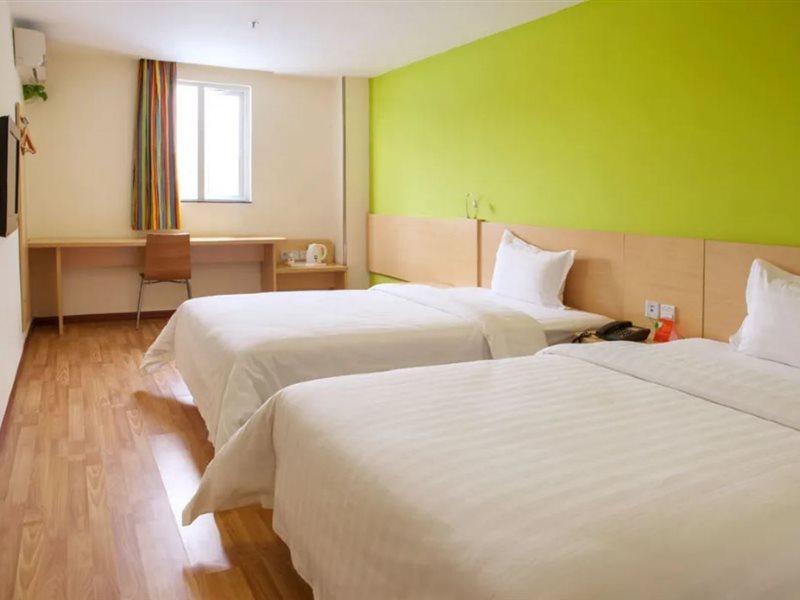 7Days Inn Huangshan Railway Station Ngoại thất bức ảnh