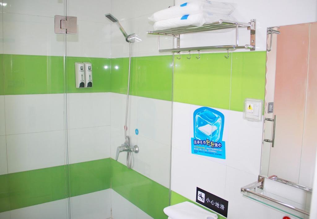 7Days Inn Huangshan Railway Station Ngoại thất bức ảnh